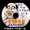 香港6合和彩官网资料